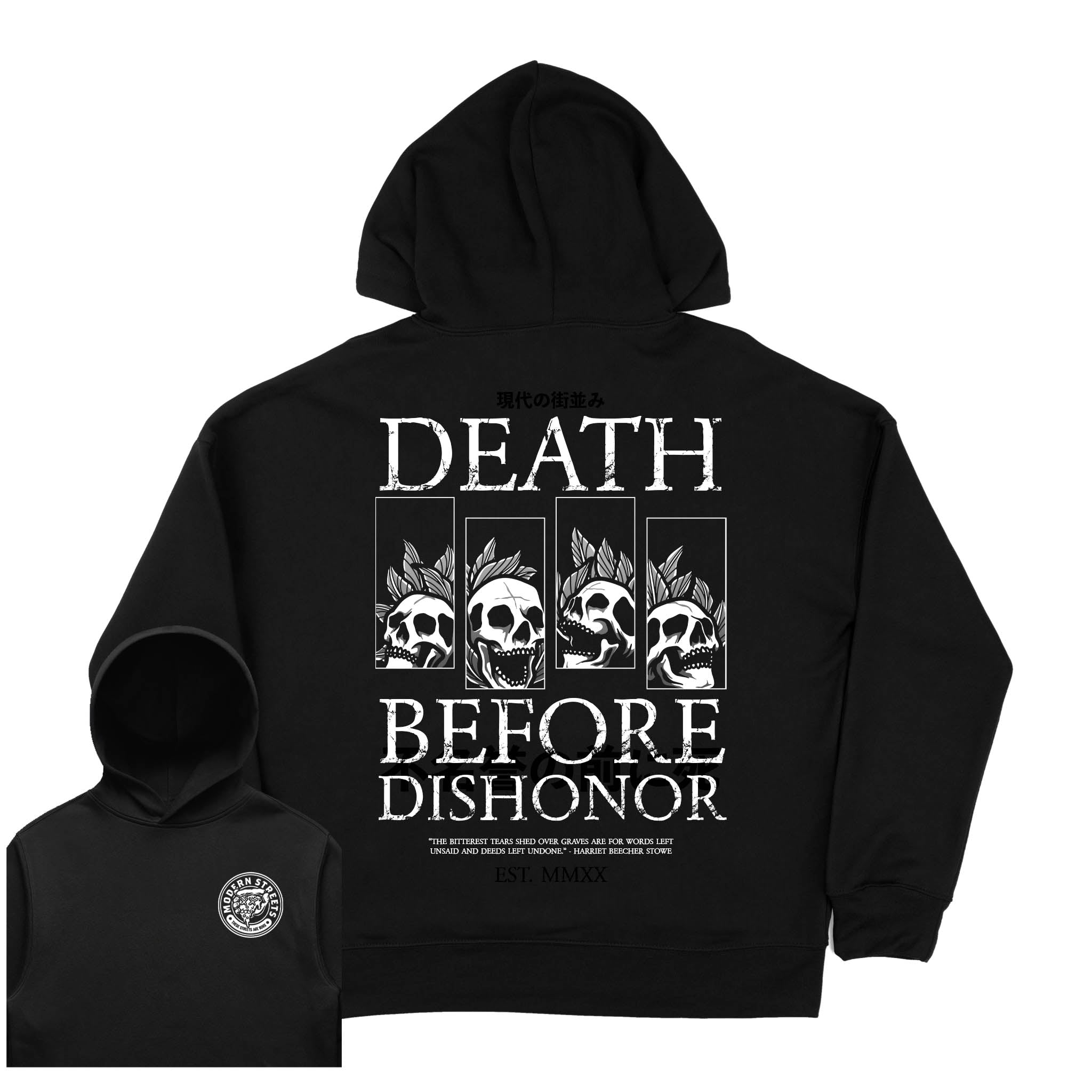 Death before dishonor online hoodie